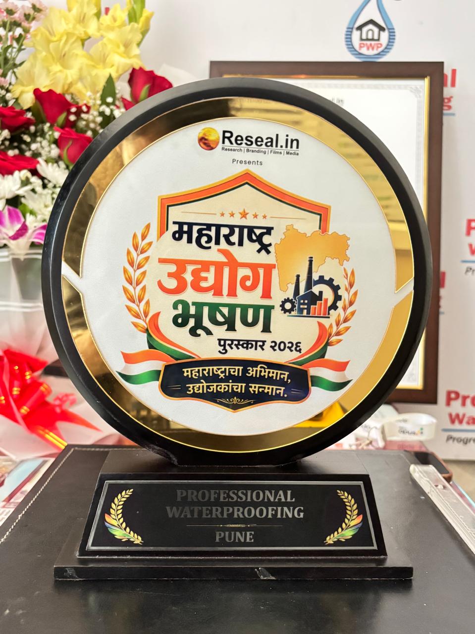 Award and recognition photograph 3